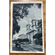 CORDOBA IGLESIA SANTO DOMINGO ANTIGUA TARJETA POSTAL